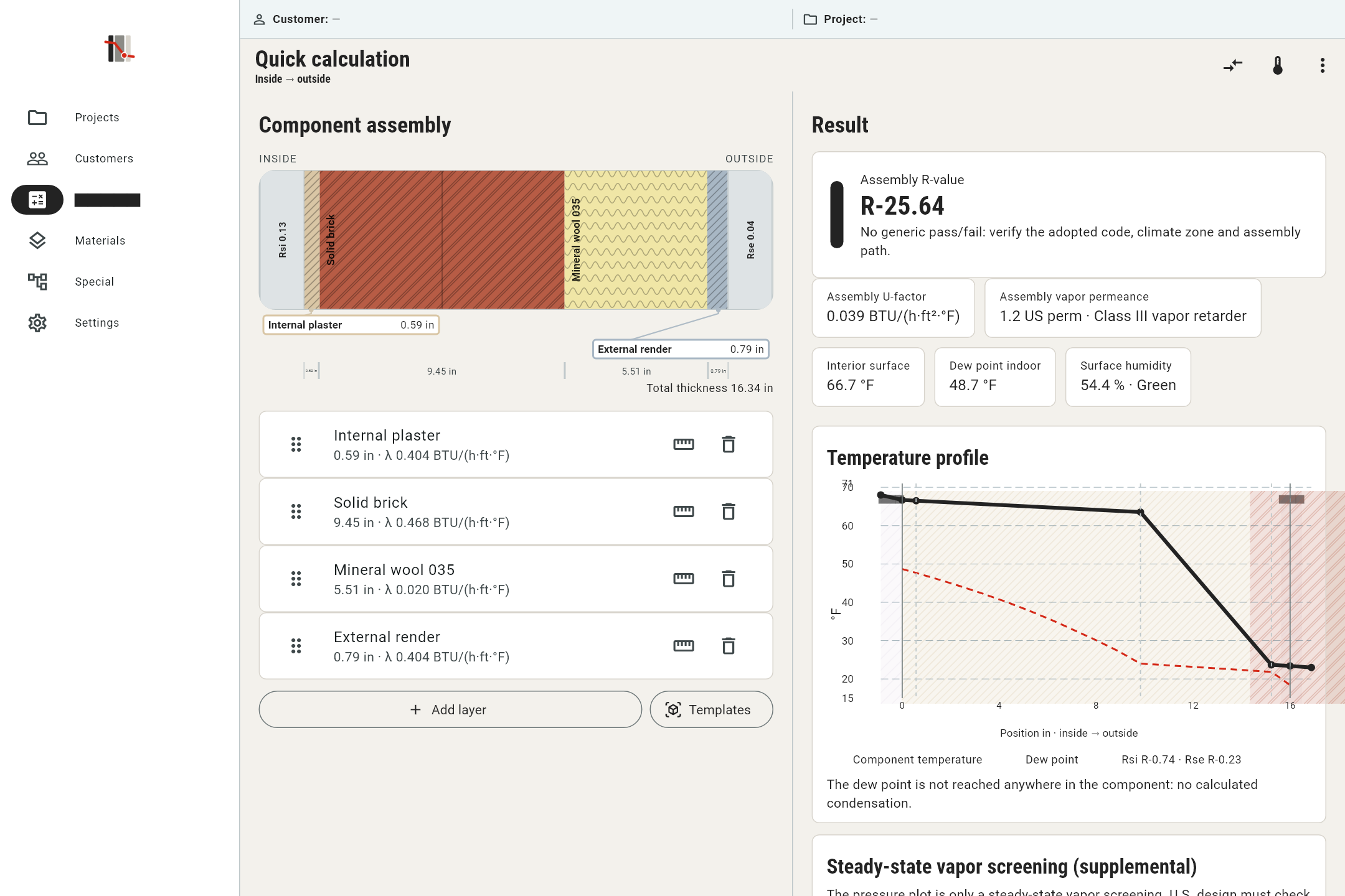U-CalQ Windows: layer editor and calculated R-value displayed side by side